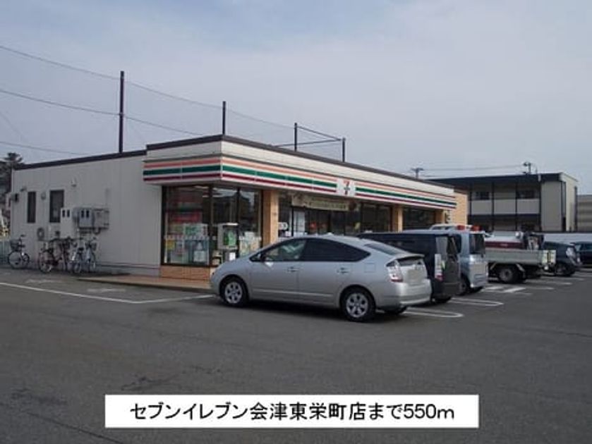 Naikan16 20141009000000 945x630