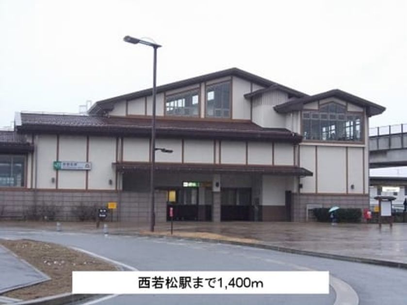 Naikan18 20141009000000 945x630