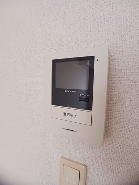 Naikan10 20260929000000 945x630