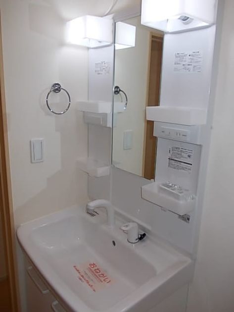 Naikan4 20200619000000 945x630