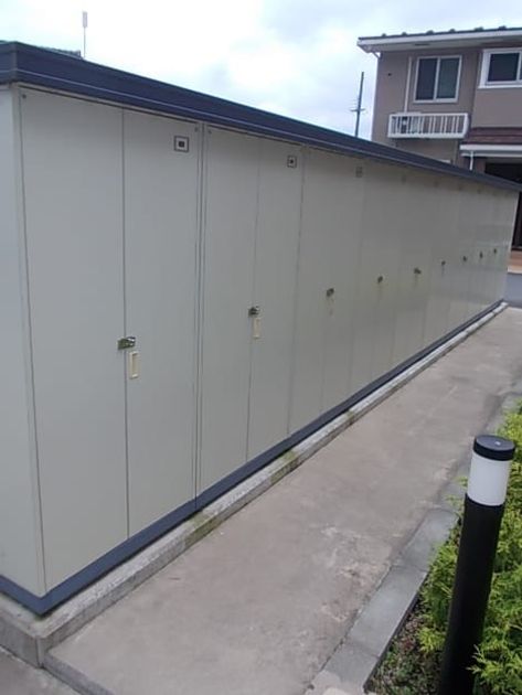 Naikan8 20200619000000 945x630