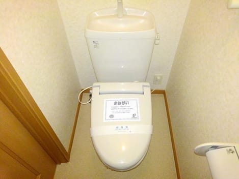 Naikan4 20200120000000