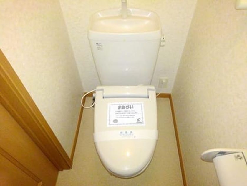 Naikan4 20200120000000 945x630