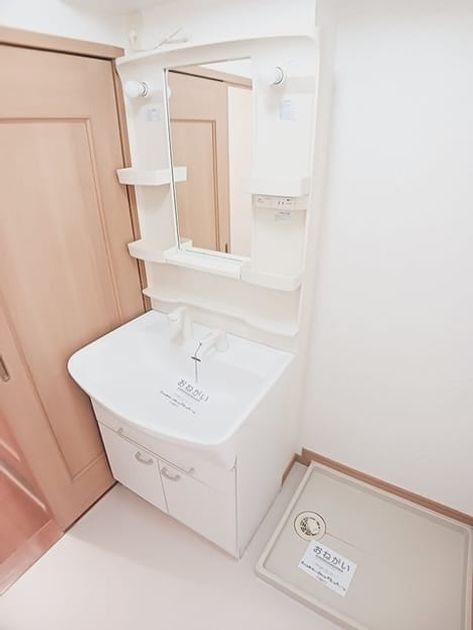 Naikan4 20261008000000 945x630