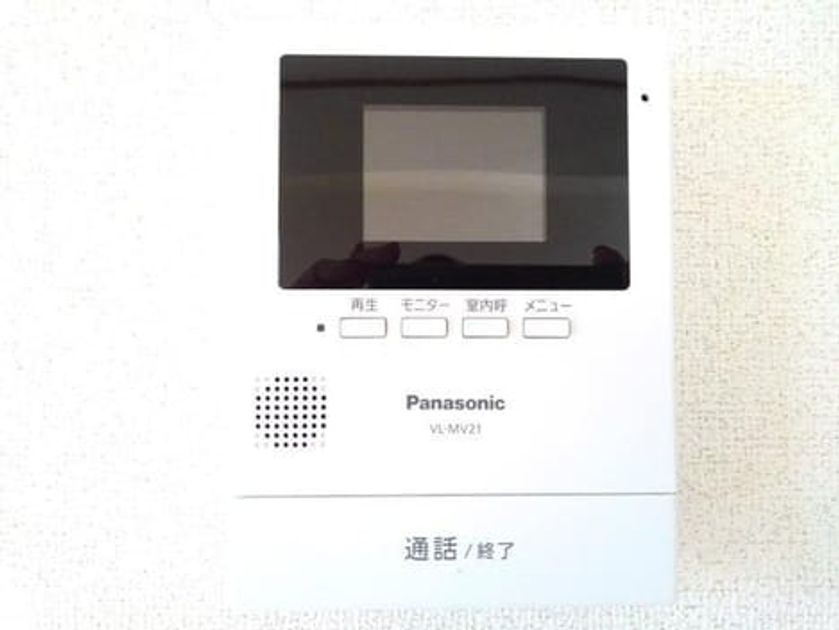 Naikan9 20200120000000 945x630