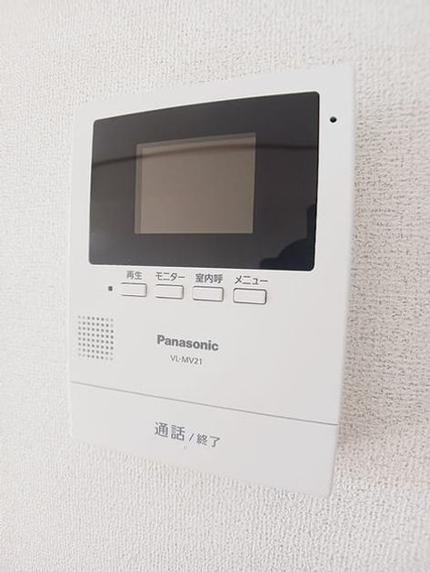 Naikan9 20261008000000 945x630
