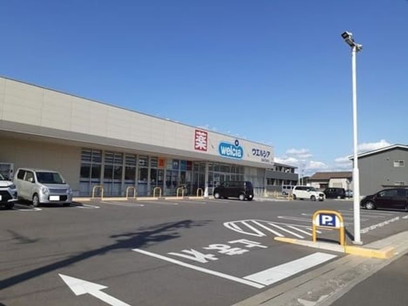 Naikan16 20240605000000 945x630