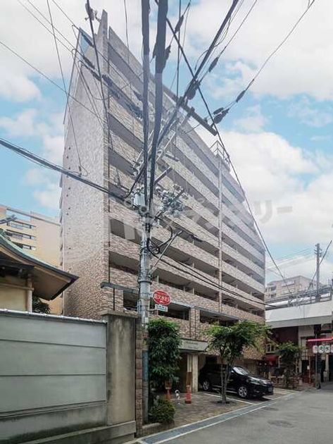 Naikan1 20260803115401 945x630