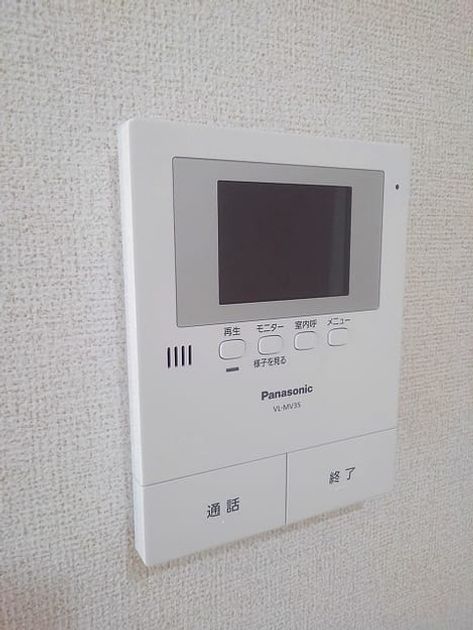 Naikan12 20190620000000 945x630