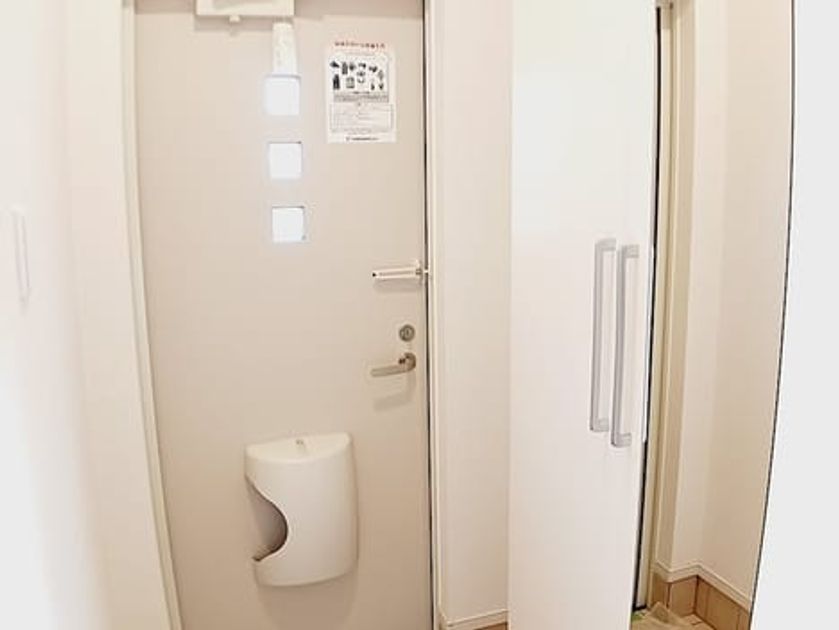 Naikan9 20261009000000 945x630