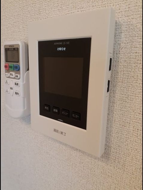 Naikan10 20240628000000 945x630