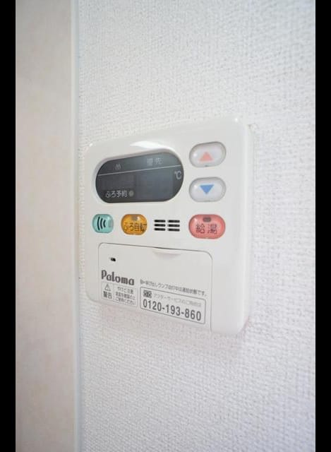 Naikan11 20190522000000