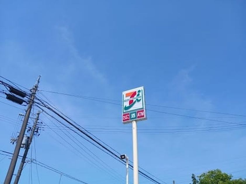 Naikan14 20260728000000 945x630