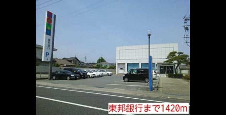 Naikan17 20140721000000 945x630