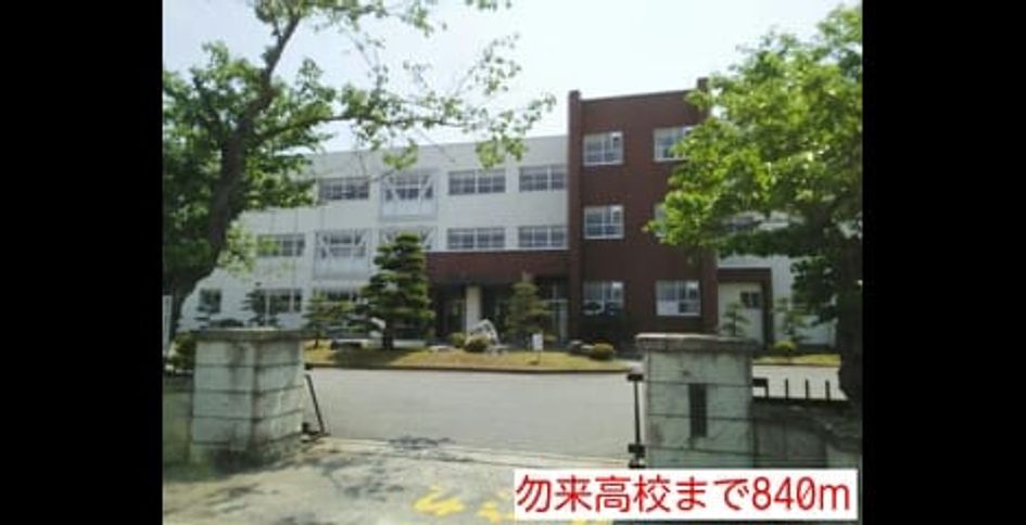 Naikan18 20140721000000 945x630