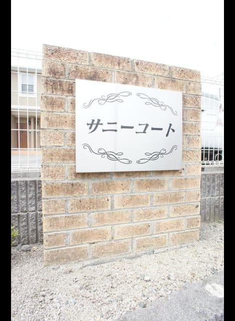 Naikan8 20190522000000