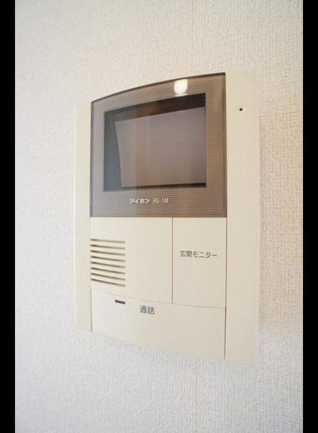 Naikan9 20190522000000 945x630