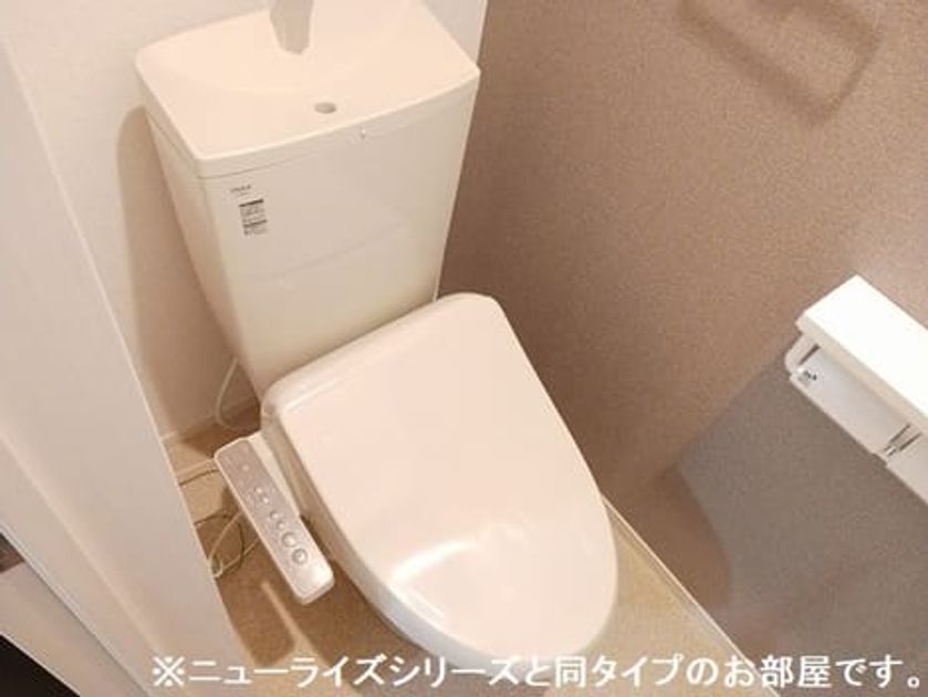 Naikan5 20260717000000 945x630