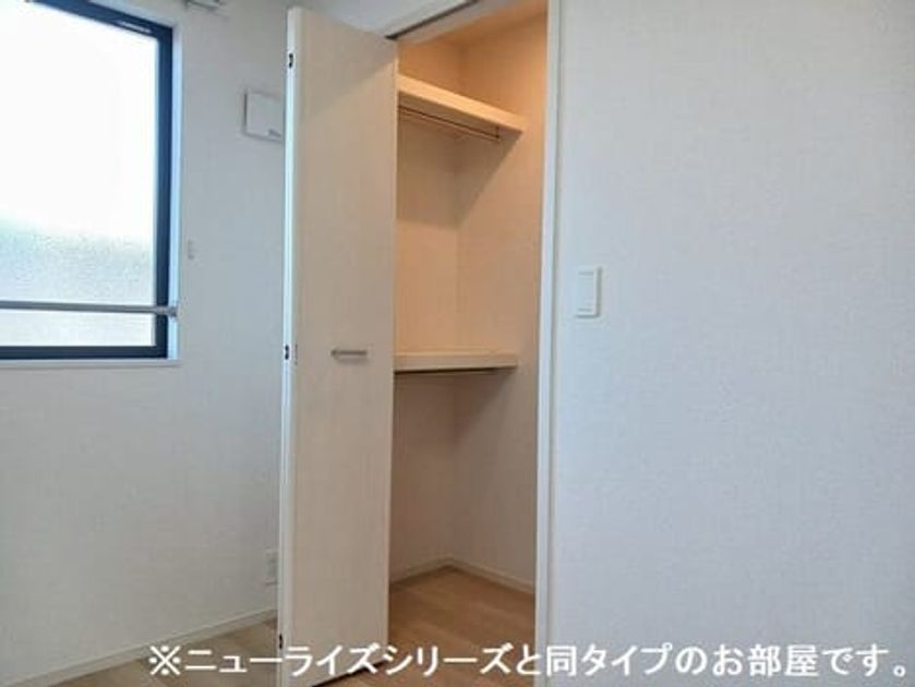 Naikan7 20260717000000 945x630
