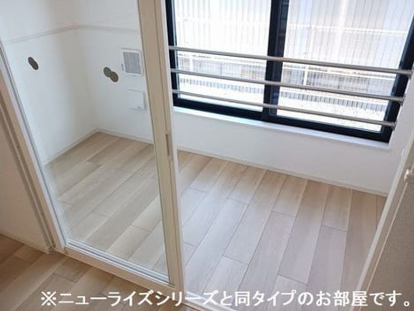 Naikan12 20260716000000 945x630