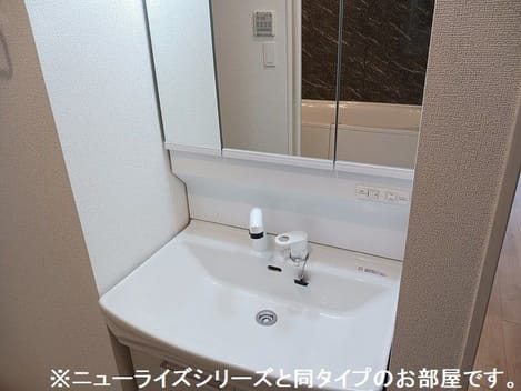 Naikan4 20260716000000