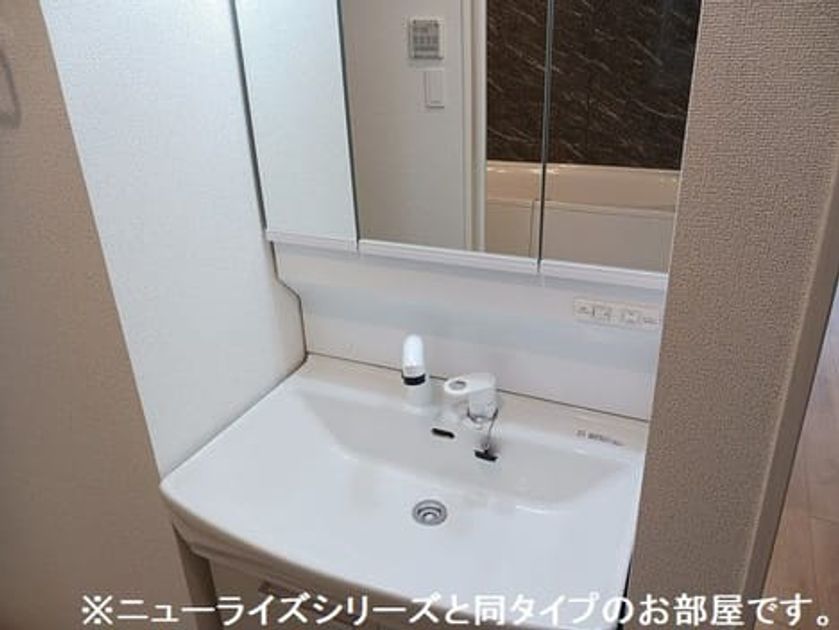 Naikan4 20260716000000 945x630