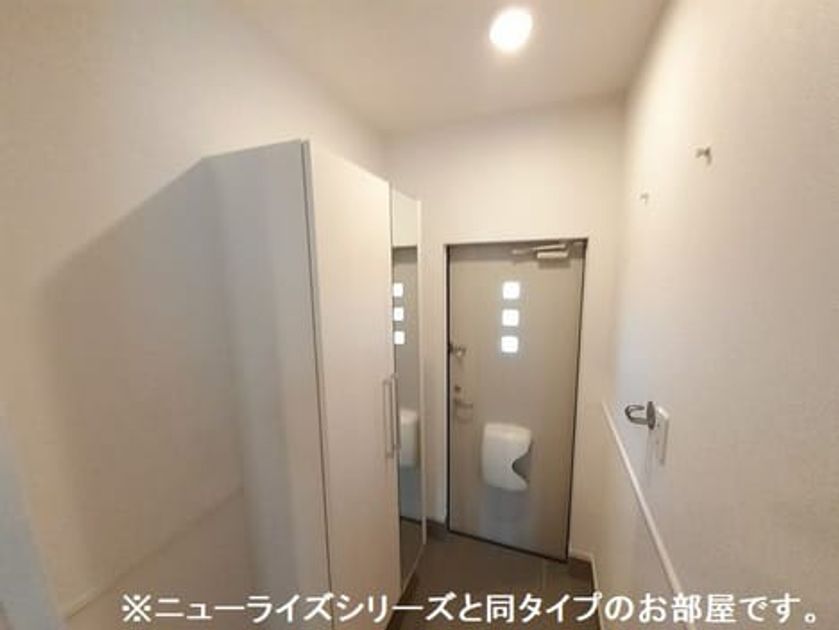 Naikan6 20260716000000 945x630