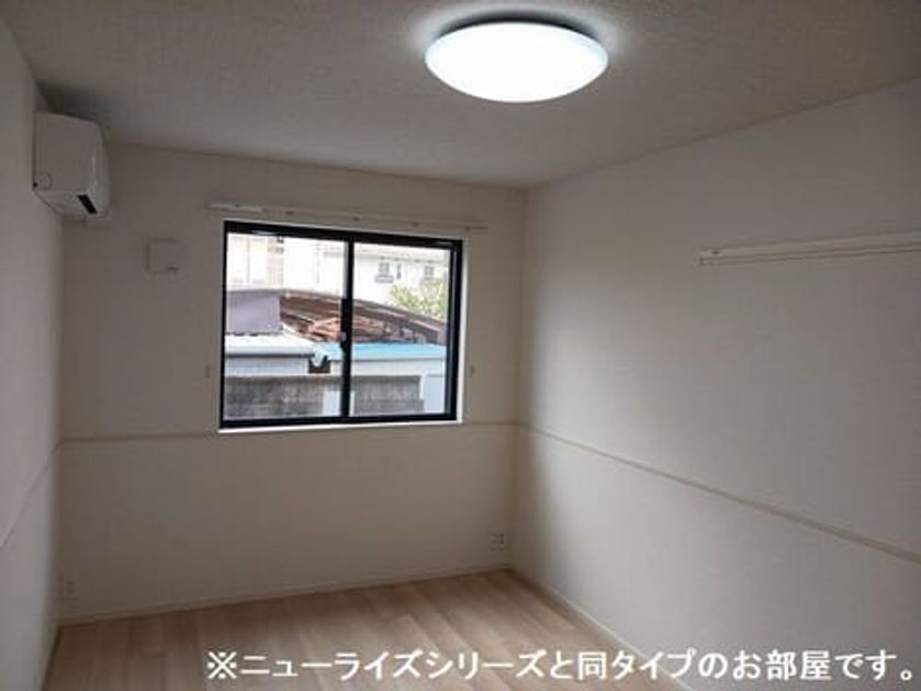 Naikan8 20260716000000 945x630