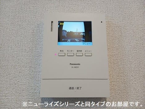Naikan9 20260716000000