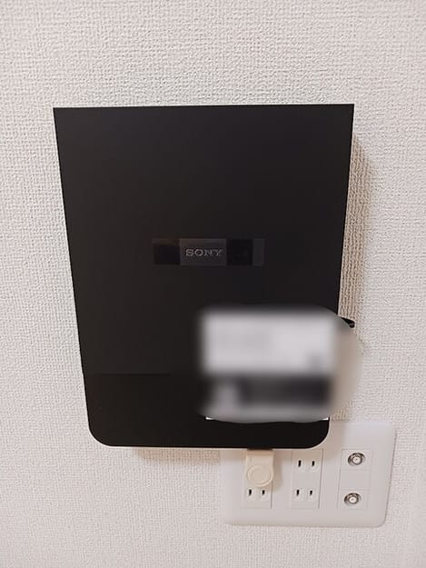 Naikan10 20260908000000