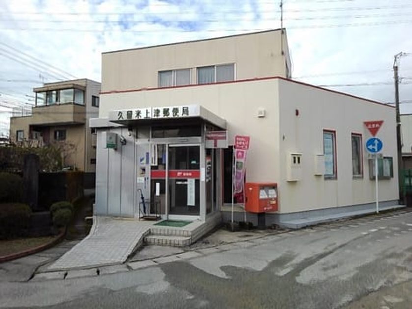Naikan14 20210728000000 945x630