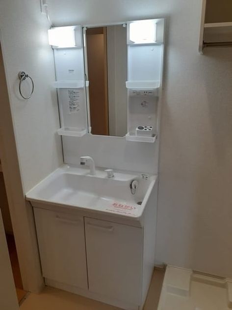 Naikan5 20220210000000 945x630
