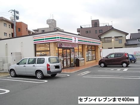 Naikan14 20180923000000