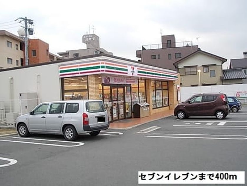 Naikan14 20180923000000 945x630