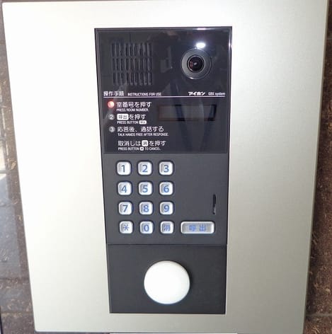 Naikan11 20260716000000