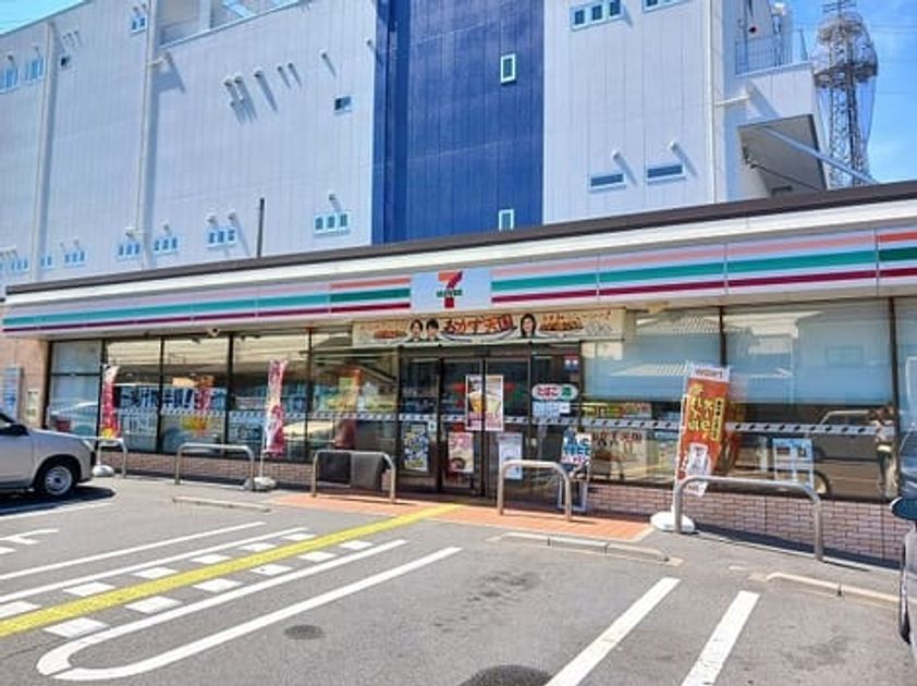 Naikan14 20260603000000 945x630