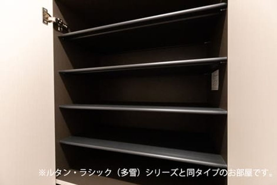 Naikan12 20260728000000 945x630