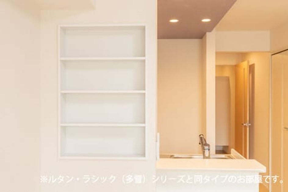 Naikan9 20260728000000 945x630