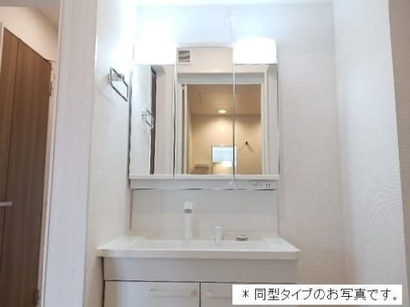 Naikan4 20260427000000 945x630