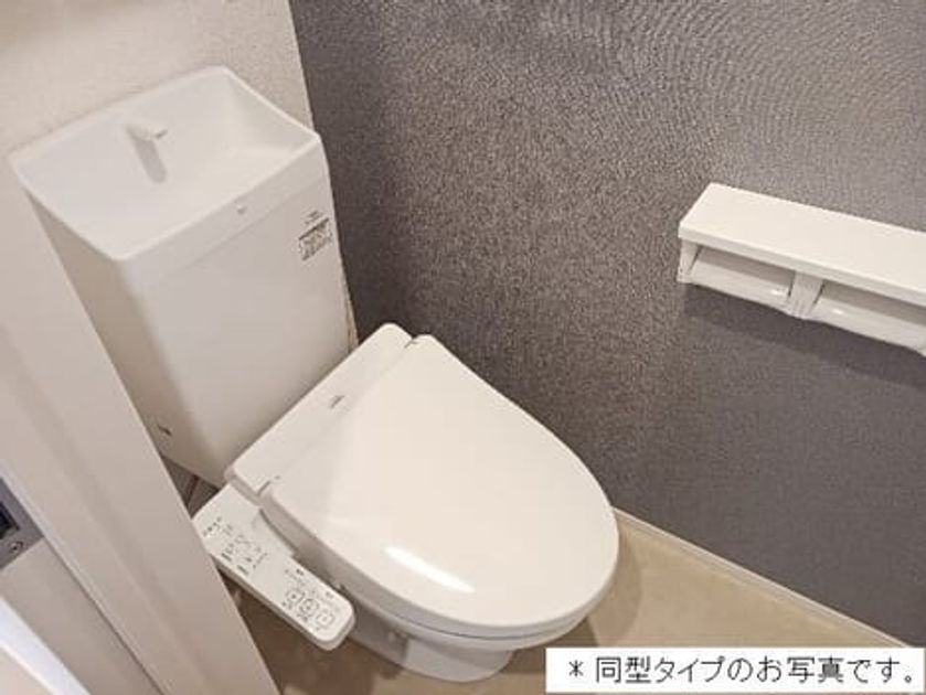 Naikan5 20260427000000 945x630