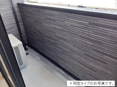 Naikan7 20260427000000