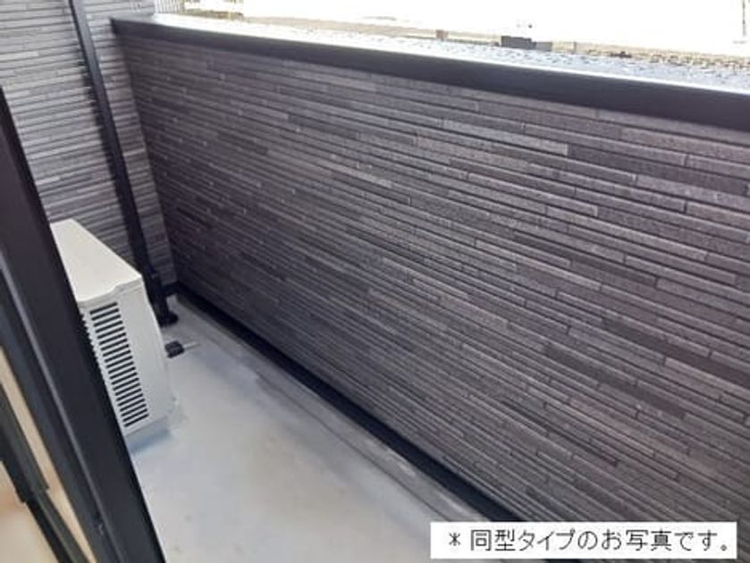 Naikan7 20260427000000 945x630