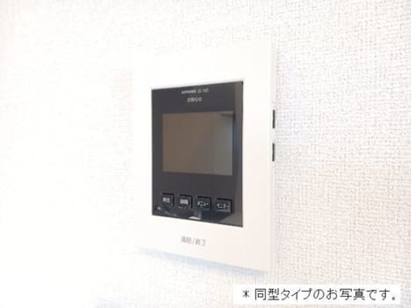 Naikan9 20260427000000 945x630