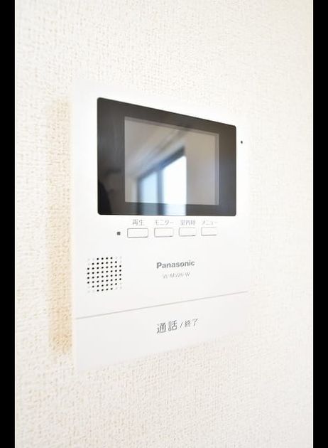 Naikan7 20210209000000 945x630