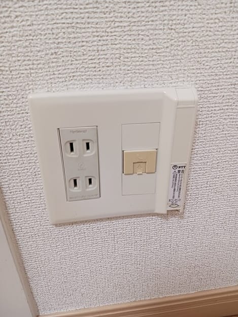 Naikan5 20250313000000