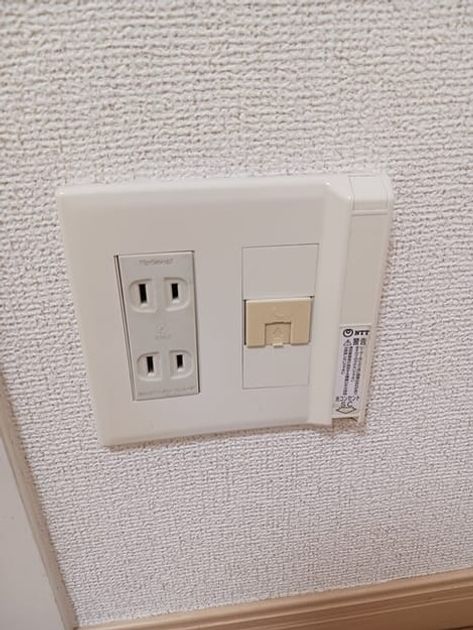 Naikan5 20250313000000 945x630