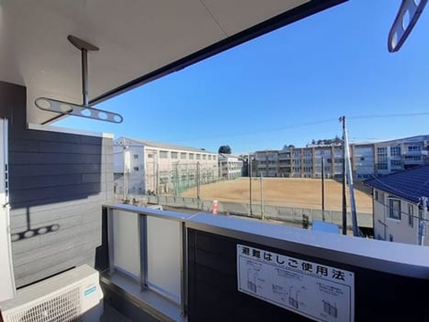 Naikan9 20240216000000 945x630