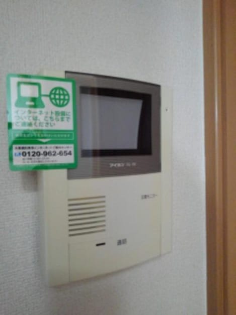 Naikan10 20191219000000