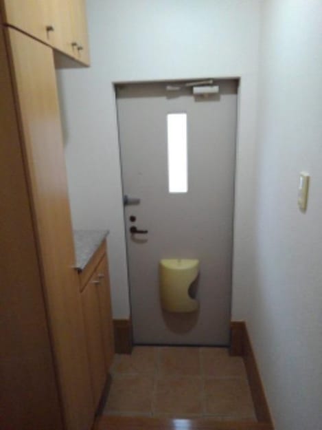 Naikan6 20191219000000