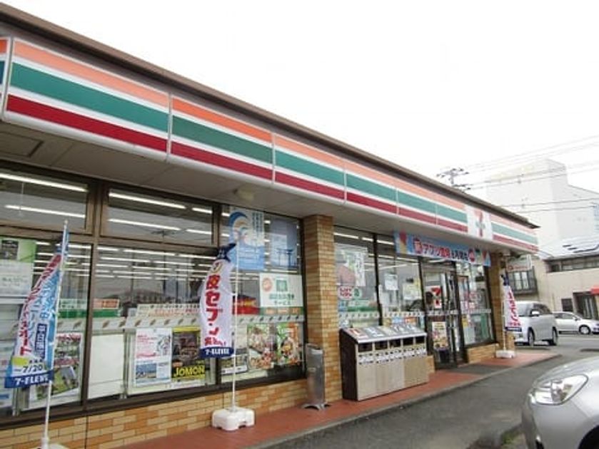 Naikan14 20201102000000 945x630